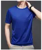 Camiseta de Manga Corta Transfronteriza Camiseta Sencilla para Hombre Verano Nueva Camiseta de Manga Media Cuello Redondo Top de Color Puro Camiseta de Cuello Redondo Dropshipping