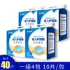 Shuxinyi almohadillas para adultos almohadilla de enfermería para adultos 6090 pañal para adultos de maternidad colchón pantalones para ancianos almohadilla de papel para pañales para ancianos