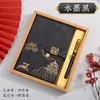 Caderno Estilo Chinês A5 Caixa de Presente Promocional Conjunto, Caderno Exquisito Estilo Executivo para Escritório, Estilo Executivo Espessado