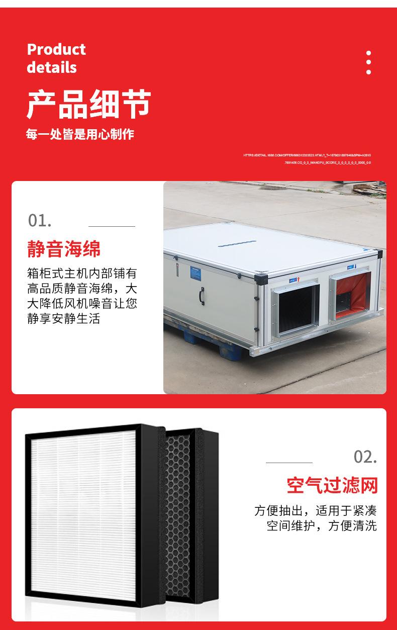 详情_06.jpg