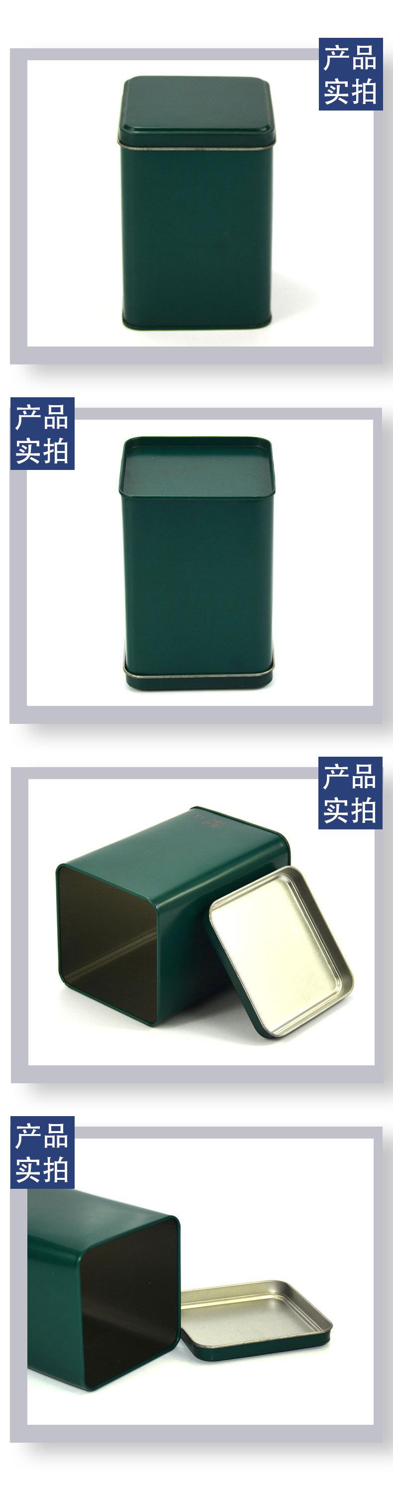 绿色3.jpg