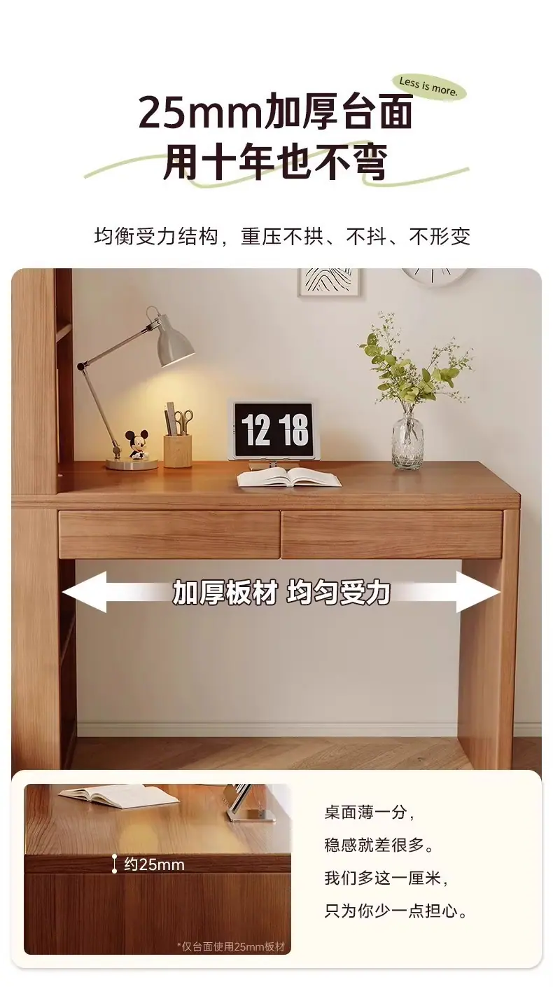 详情图17