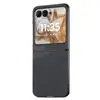 Adequado para Capa de Celular Moto Razr70, Couro PU Cobertura Total Tela Dobrável Simples Capa Protetora Motorazr60Pro