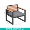 Combinación de Sofá de Ocio Impermeable para Exteriores con Protección Solar y Mesa de Café Departamento de Ventas Inmobiliarias Jardín Paisajístico Sofá de Hierro para Exteriores