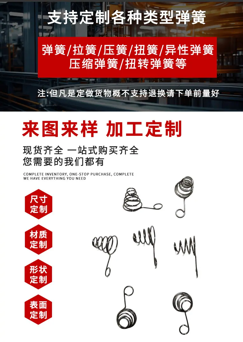 详情页_06