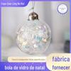 Bola de vidro de Natal que pode ser aberta Bola de cristal Laser Decoração de janela de papel Balcão de shopping center Decorações de árvore de Natal