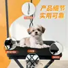 Nueva mesa de aseo portátil plegable para mascotas para uso en casa, adecuada para gatos y perros pequeños, para secado con secador, recorte y baño