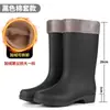 Botas de chuva, antiderrapantes, confortáveis, de cano alto, para todas as estações, leves, duráveis, de cano curto para o verão, estilo coreano, com forro de fleece, sola macia, de cano médio para mulheres
