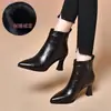 Nuevas botas de cuero para mujer de otoño e invierno para comercio exterior transfronterizo, botines de moda con punta afilada y textura, versátiles botines de tacón alto para mujer