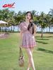 Qihai 25175 Traje de Baño Nuevo para Adulto de Una Pieza Bóxer de Alta Gama Traje de Baño para Pareja Traje de Baño para Vacaciones en la Playa