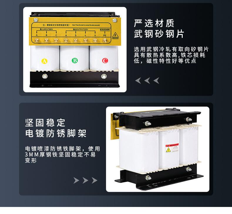 SBK详情_07.jpg