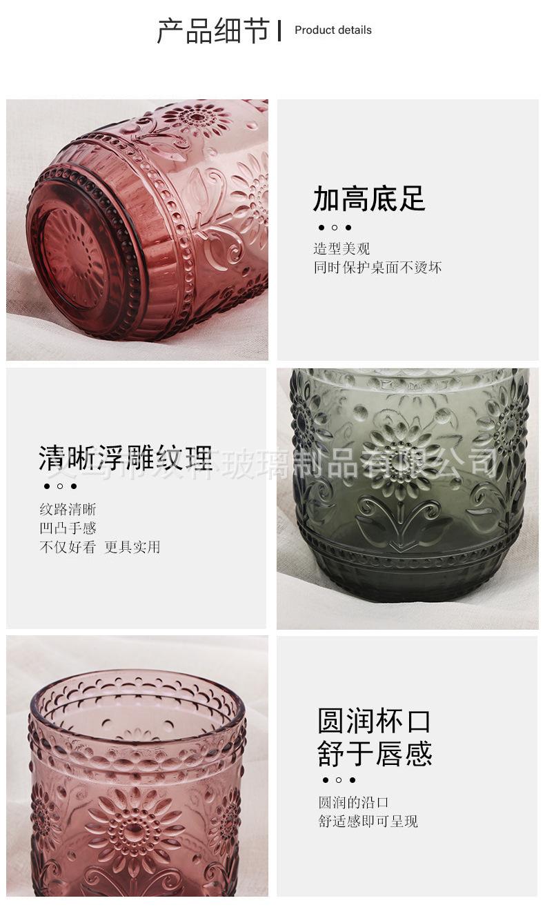 阿里详情_05.jpg