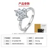 Anillo de Plata de Ley S925 con Forma Irregular de Moissanita, Anillo de Boda de Gama Alta de Nicho No Desvanecible, Hecho a Medida