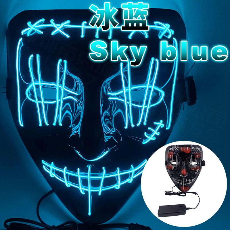 SKU_冰蓝_2020_08_11_15_49_IMG_89