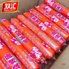 Salchicha de Almidón de Pollo Shuanghui Salchicha Taiwanesa a la Parrilla Salchicha de Jamón Crujiente Bbq Caja Completa Venta al por Mayor Tienda Oficial Insignia Frita