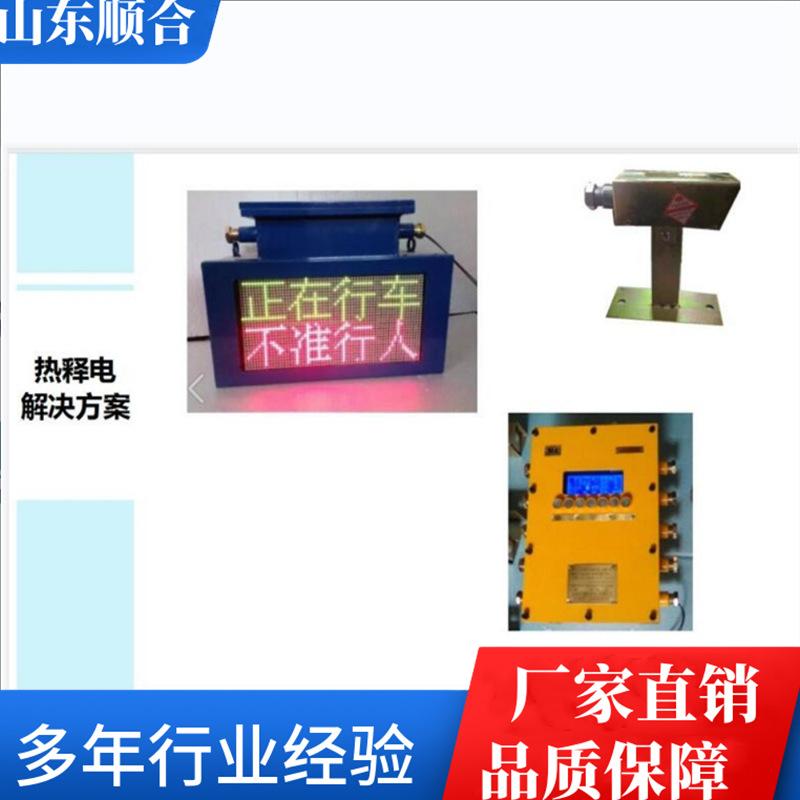 微信截图_20240530085214_副本_副本.png