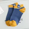 Meias Masculinas Estilo Primavera Folha de Bordo Color-Blocked Novas, Meias Curtas, Meias Esportivas, Respiráveis, Absorventes de Suor, Casuais, Versáteis, Meias para Estudantes