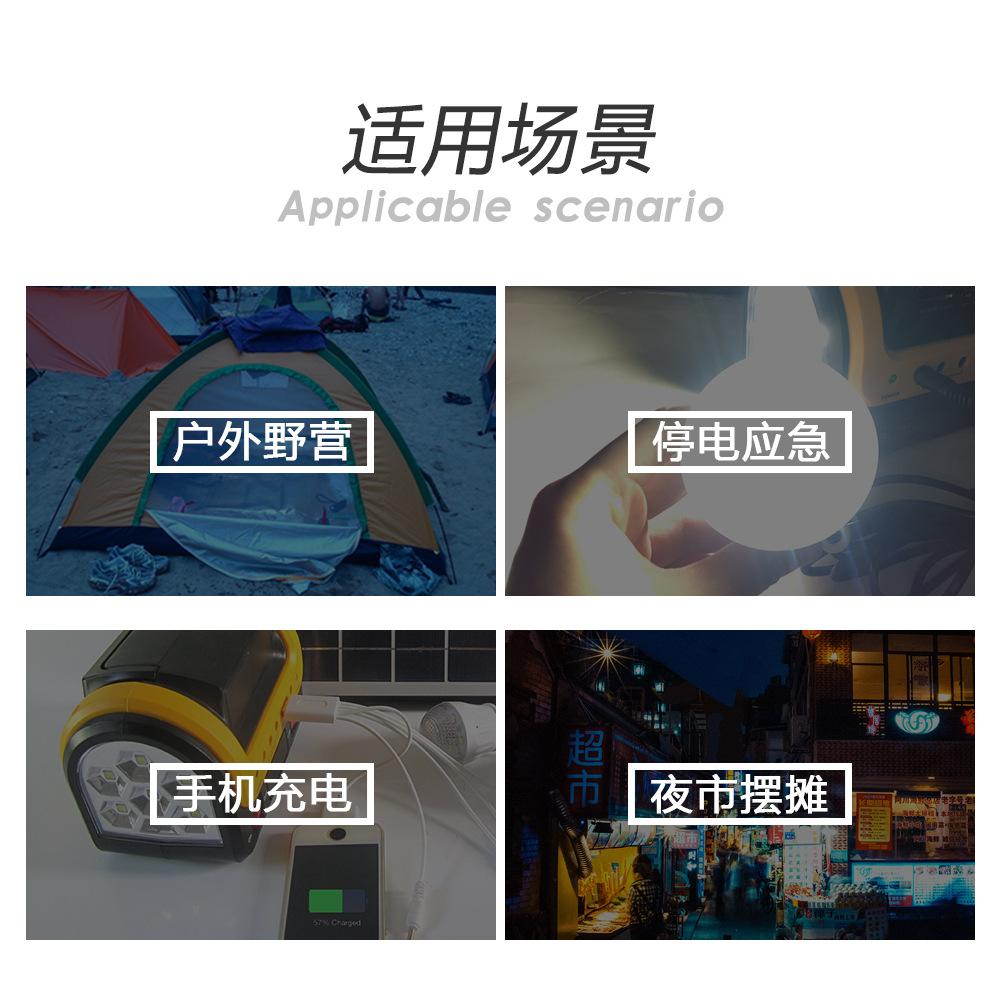 3主图2