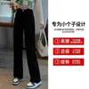 150 jeans retro de cintura alta de pierna ancha para mujer, nuevos para Primavera y Otoño, versátiles, holgados, rectos, largos, moda ins