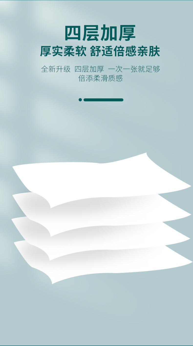 详情_05