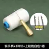 Kit de Ferramentas Furador para Reparo de Sapatos, Máquina de Costura Manual, Furador Agulha para Cabedal de Sapato, Agulha de Crochê para Solas