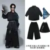Roupa de performance de street dance infantil, novo conjunto de dança estiloso e moderno para meninos, estilo chinês, para performance de palco