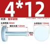 GB835 Tornillo de Mano Galvanizado de Cabeza Plana Moleteado Cabeza Redonda Grande Apriete Manual con Giro Tornillo de Ajuste M3M4M5M6M8M10