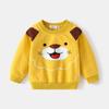 Ropa Infantil Linda Japonesa y Coreana 2025 Otoño Nuevo Sudadera Suelta para Niños Venta al por Mayor Patrón de Animal Cuello Redondo Jersey Manga Larga