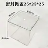Supermercado Alimentos a Granel Caja Sellada Caja de Conservación Snacks Caja para Fruta Frita Caja Sellada Transparente de Acrílico a Prueba de Polvo
