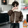 2529 Chaqueta de Cuero para Niños Ropa de Abrigo Otoño Invierno 2026 Estilo Nuevo Invierno para Bebé Engrosada con Terciopelo Chaqueta de Cuero para Niños Ropa de Algodón