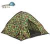 Tienda de Camuflaje Portátil para Camping al Aire Libre al por Mayor, Resistente al Viento e Impermeable, Adecuada para Senderismo, Picnic, Estancias Nocturnas en el Campo, Práctica y Rápida de Montar