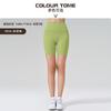 Shorts de Yoga de Licra NF Talla Única para Mujer Naked Sin Línea T Fitness Pantalones de Tres Puntos Elásticos Ajustados para Yoga Ciclismo