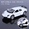 Adequado para decoração de bolo de carro Mercedes-Benz Big g decoração carro esportivo veículo off-road Lamborghini decoração de bolo de aniversário plug