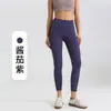 Pantalones de Yoga Estilo Lulu Transfronterizos Deportivos para Exteriores Fitness Yoga Pantalones Largos para Mujer Bolsillo Lateral Levanta Glúteos Ajustados Pantalones de Yoga