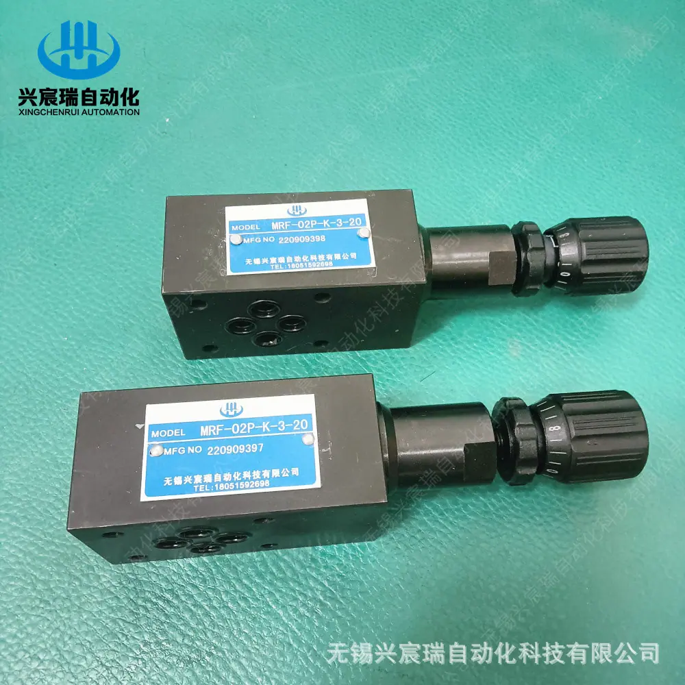 MRF-02P (1).jpg