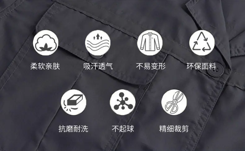 描述图_3