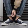 2025 tênis de lona casual masculino para casais sapatos masculinos coreanos de cano baixo pequenos sapatos brancos clássicos atacado sapatos vulcanizados