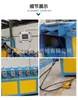 Linha de produção de flange redonda linha de produção de laminação de flange máquina automática CNC de conformação de flange redondo conformação única