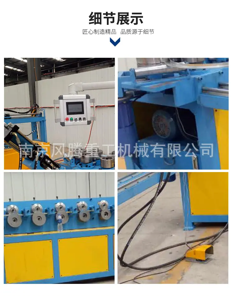 产品详情_05.jpg