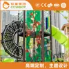 Tobogán combinado al aire libre para jardín de infantes, tobogán de modelado para niños al aire libre, equipo de tobogán de diversión para jardín de infantes
