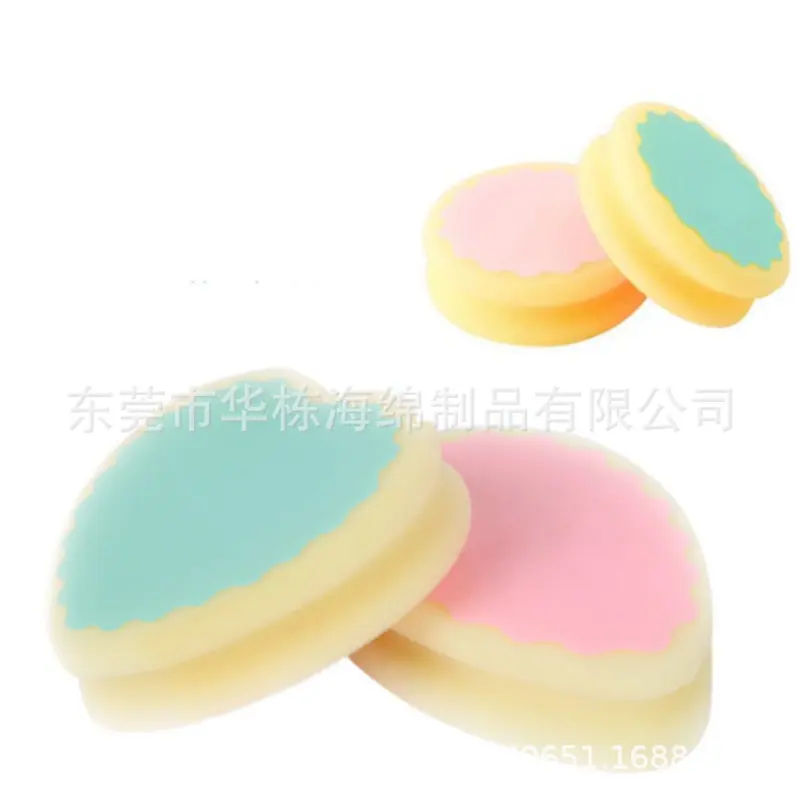 脱毛海绵