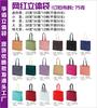 En stock Bolsa de Tela No Tejida Gruesa Popular en Internet Larga Portátil Hombro Simple Tienda de Ropa Bolsa de Compras LOGO Personalizado