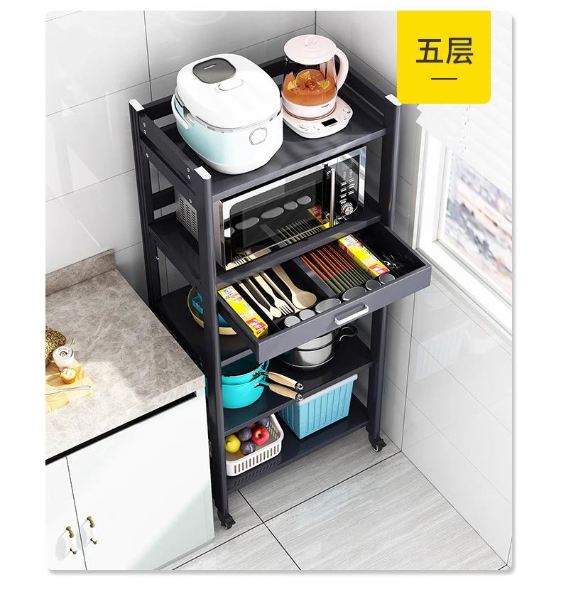 详情图片_28.png