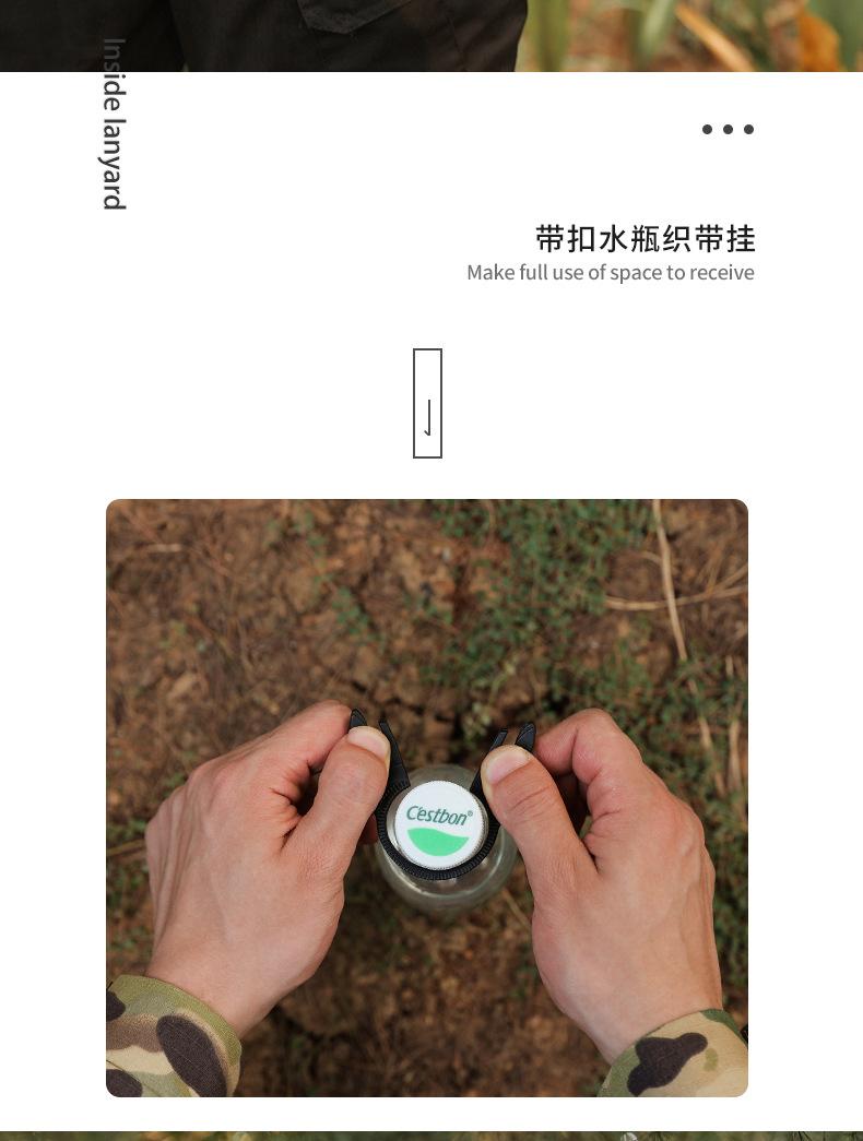 详情页_11.jpg?x-oss-process=image/format,png