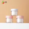 Direto da fábrica 30-50g frasco de creme de parede grossa frasco de creme de alta qualidade frasco de creme para os olhos frasco de plástico para cuidados com a pele pet