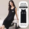 Camisón de Modal Talla Grande para Mujer Verano 2025 con Almohadilla en el Pecho Verano 100 kg Sin Mangas Ropa de Casa