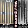 Palillos Desechables para Sushi Cocina Japonesa Barbacoa Doble Punta Palillos para Sashimi Restaurante de Alta Gama Palillos con Logo Venta al por Mayor Estilo Japonés