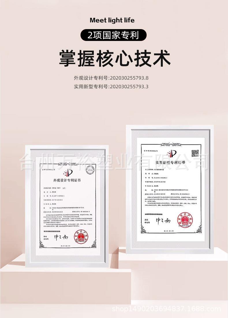 置物架_03.jpg