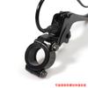 Motocicleta Eléctrica Nueva Wuyang Princess Ensamblaje de Manija de Freno Zhongsha Sin Espejo Retrovisor Respaldo del Asiento para Uso General
