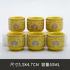 Conjunto de 6 xícaras de chá de cerâmica kung fu para uso doméstico, incluindo tigelas de chá, xícaras de degustação, conjuntos de chá e xícaras pequenas para o anfitrião apreciar o chá